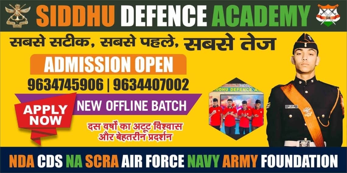 Siddhu Defence Academy Best Defence Academy in Dehradun
