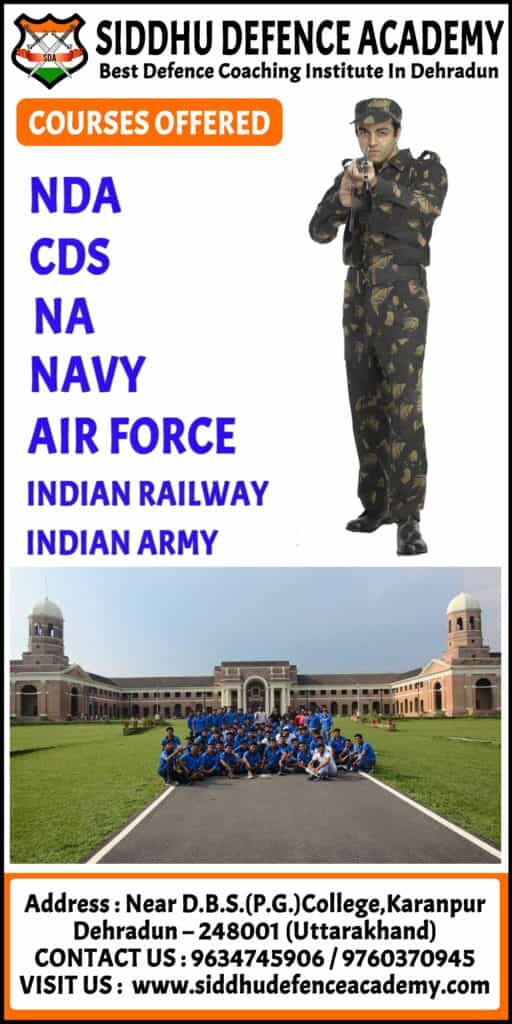 siddhu defence academy courses