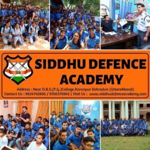 students siddhu defence academy