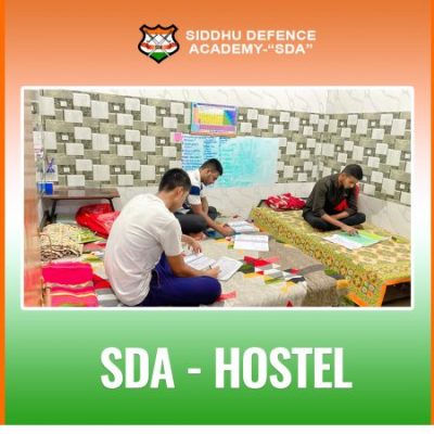 sda hostel
